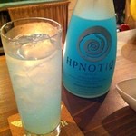 フロンティア - 