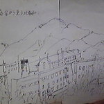 大とら - 婆ちゃんが病室から書いた絵。比叡山と京大病院。