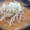 大正麺業 寒川店 大正麺業 寒川店