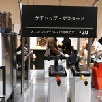 IKEAビストロ - 