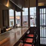 もんじゃ焼 鉄板焼 西屋 - 