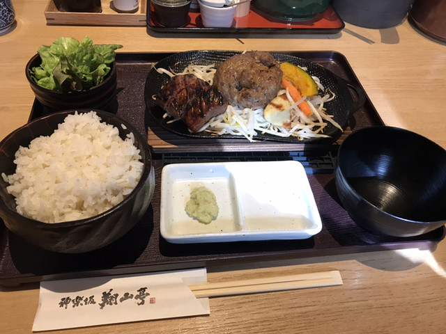 閉店 神楽坂 翔山亭 和牛贅沢ハンバーグ専門店 飯田橋 洋食 食べログ 閉店 神楽坂 翔山亭 和牛贅沢ハンバーグ専門店 飯田橋 洋食 食べログ