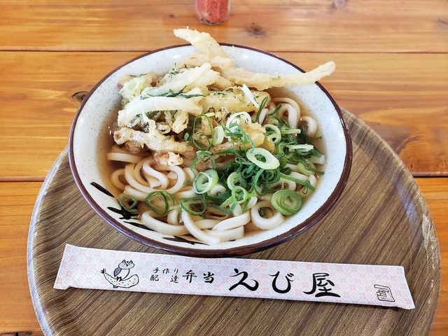 Ebiya Kominkan Bunkan Ten