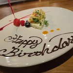 ソウルドレッシング - 