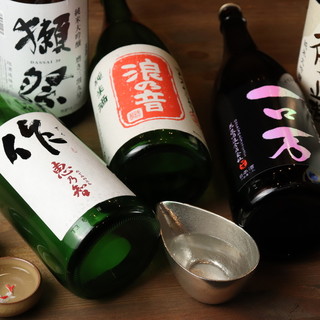 ≪有季節限定≫純米酒為主匯集全國的“日本酒”非常美味!