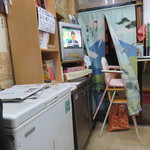 ラーメン 大和 - 