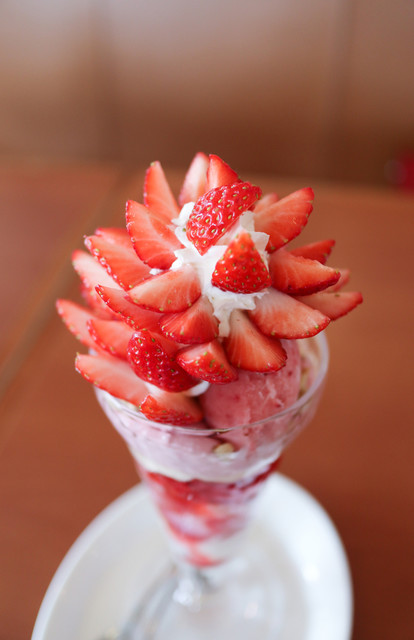 Denny's Nisshin Umemori Ten photo 2