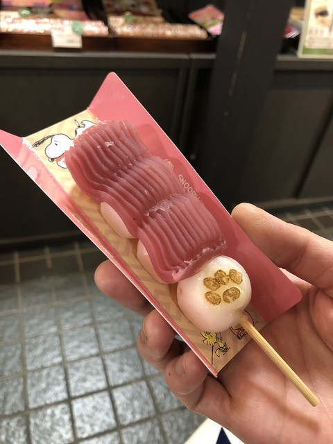 京都錦市場 今すぐ食べたい グルメ スイーツ選 食べログまとめ 京都錦市場 今すぐ食べたい グルメ スイーツ選 食べログまとめ