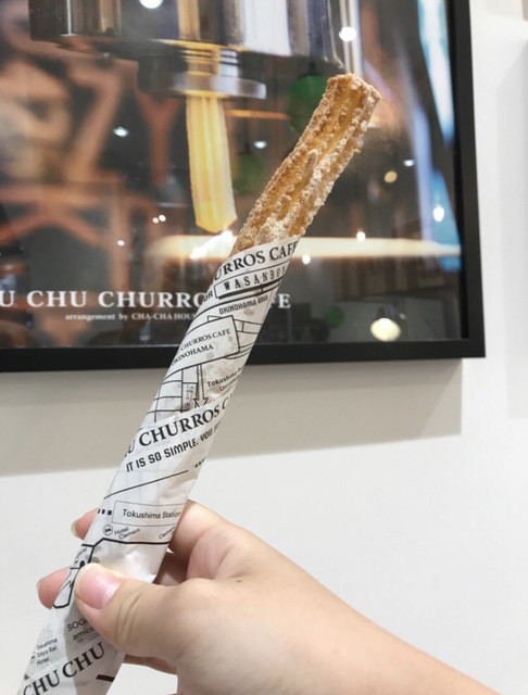 チュチュ チュロス カフェ イオンモール徳島 阿波富田 洋菓子 その他 食べログ チュチュ チュロス カフェ イオンモール徳島 阿波富田 洋菓子 その他 食べログ