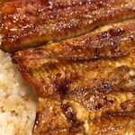 うなぎ荒井 鶴見店 - 