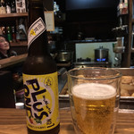 のこ - 