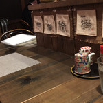 のこ - 