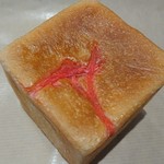 豊島屋 イートインコーナー