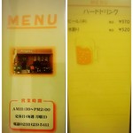 エンジェルズ - アルコールも