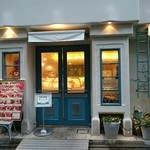 キル フェ ボン 仙台 - 