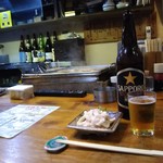 Izakaya Totoya - 