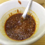 味の三平 - 辛みに元　【　２０１１年１０月　】