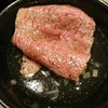 焼肉 ジャンボ はなれ