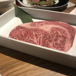 LOVE BEEF - 