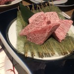 LOVE BEEF - 