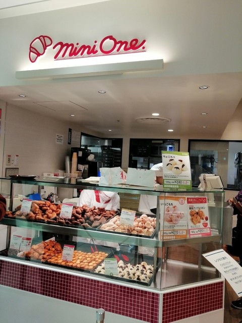 ミニワン ルミネ大宮店 Minione 大宮 パン 食べログ ミニワン ルミネ大宮店 Minione 大宮 パン 食べログ