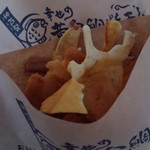 幸せの黄金鯛焼き - 