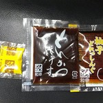 和幸 - 専用とんかつソース、からし、柚子ドレッシング(2019.01.25)