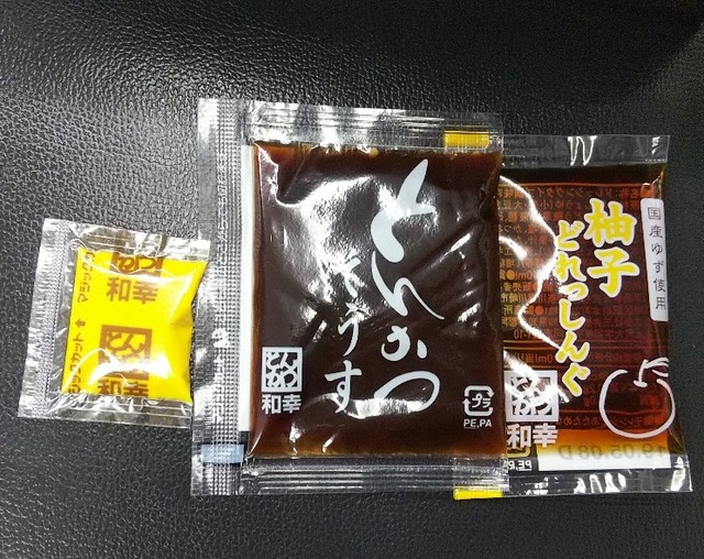 和幸 福屋広島駅前売店 広島 とんかつ 食べログ 和幸 福屋広島駅前売店 広島 とんかつ 食べログ