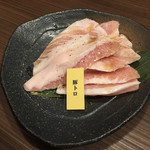 Sumibi Shichirin Yakiniku Gyuu No Suke - 