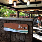 Ulu Cafe - 