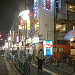 小魏鴨脖店 - ジョナサンの隣です。（店名難しいですね）