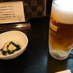 和食道 まるとみ - 