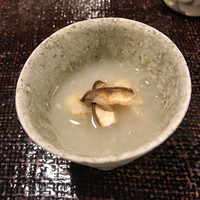 心根 - 