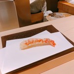 天ぷらあら木 - 