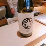 天ぷらあら木 - 