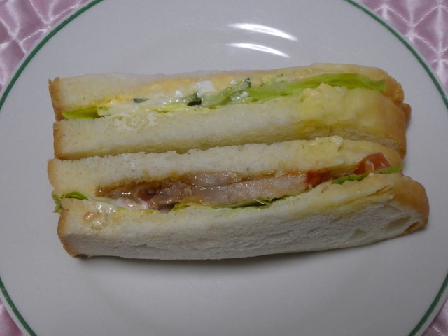 パン工場 鈎取店 - 八木山動物公園（パン）の写真