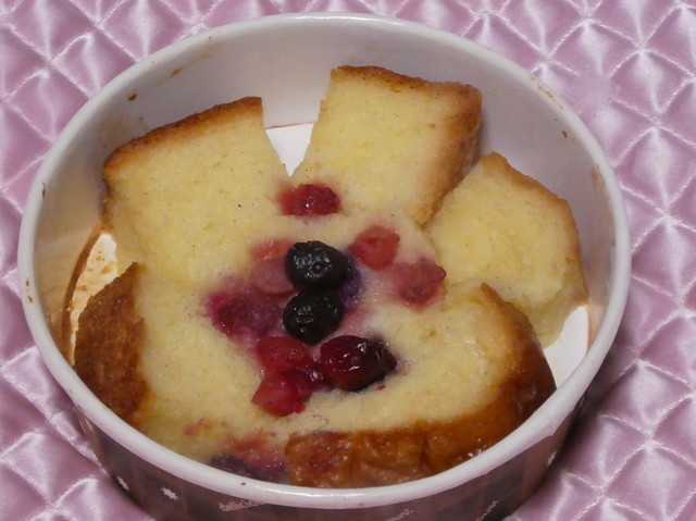 パン工場 鈎取店 - 八木山動物公園（パン）の写真