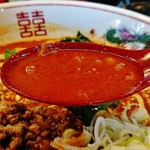 ラーメン サカモト - ちょうどイイ辛痺レベル