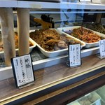 ひろちゃんの札幌塩ザンギ - 辛いカレー