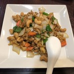 萬寿園 - 鶏とカシューナッツの炒め