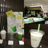 ずんだ茶寮 大丸梅田店 ずんだ茶寮 大丸梅田店