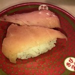 Hama Zushi Minowa Ten - とろびんちょう