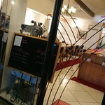 ア・ラ・メゾン - 入り口