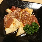 Wagyuu Yakiniku Agariya - 