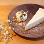 オフトコカフェ - 