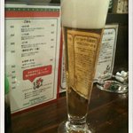 チキンボーイ - 