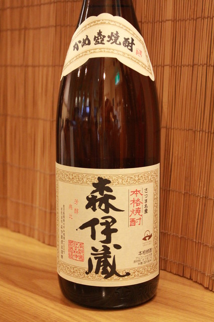 のみくい処 庄（のみくいどころ・しょう） - 泉中央（居酒屋）の写真