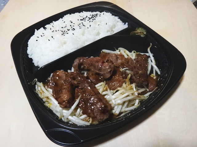 再訪 おにぎりセットを頂きました By まっぱぁ リニューアル オリジン弁当 立会川店 立会川 弁当 食べログ