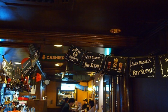 HUB Shinjuku Minamiguchi Ten B1F photo 5