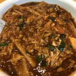 中国茶芸苑 馥 - 